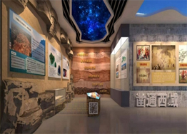 beats365官网大地展览中标国家级重点展馆项目