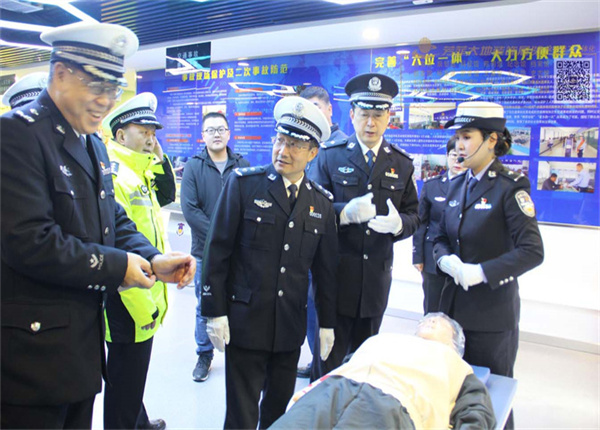 兰州市公安局交警支队交通清静宣布道育基地