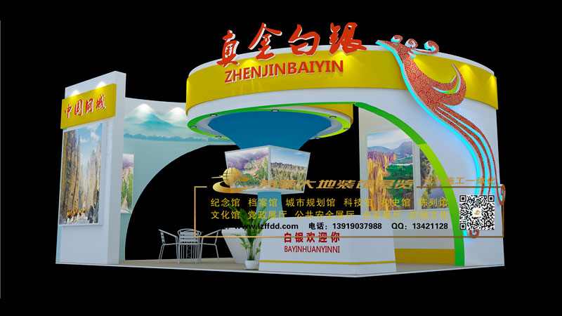 展览设计的市场需求和竞争状态是怎样的
