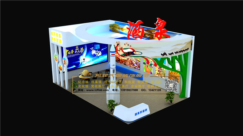 那些值得信托的甘肃展厅展览设计厂家