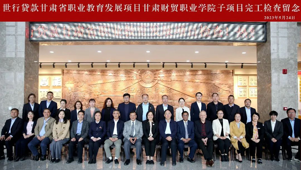 beats365官网大地展览助力财贸学院文化建设受好评.jpg
