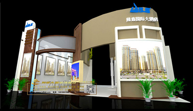 兰州隆鑫大旅馆展厅