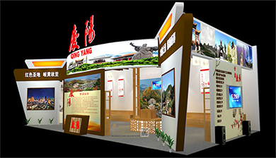 第三届丝绸之路（敦煌）国际文化展览会庆阳展厅