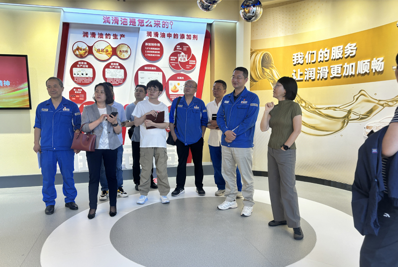 中国石油润滑油公司专家团旅行科学家精神教育基地