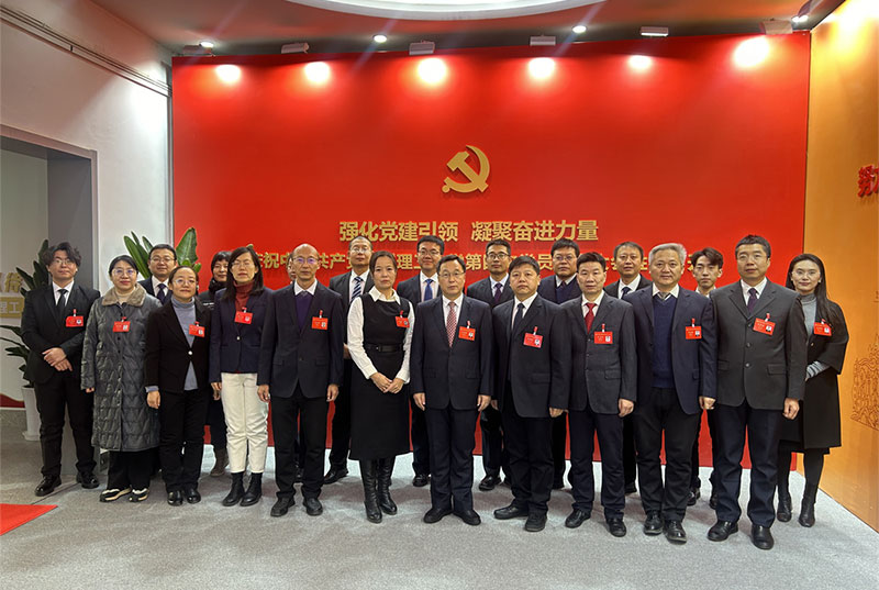 2024年12月28日，，，，，，，由我公司设计施工的兰州理工大学数字化展厅正式启用