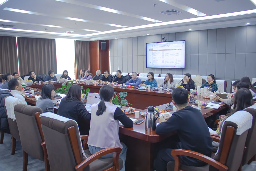 微信图片_20250211162813.jpg