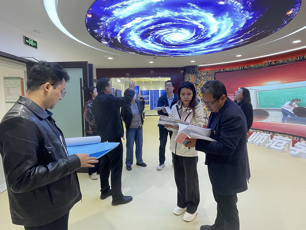 微信图片_20250411151024.jpg