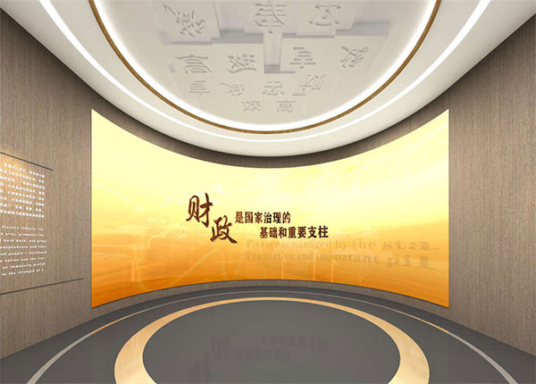 甘肃庆阳财务文化馆