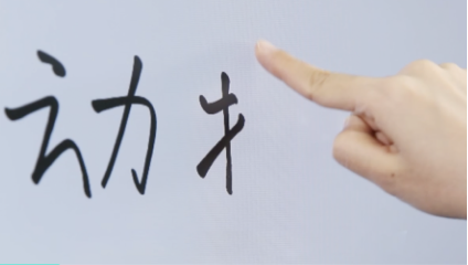 1-3 iSlot官方网站 - 引领潮水