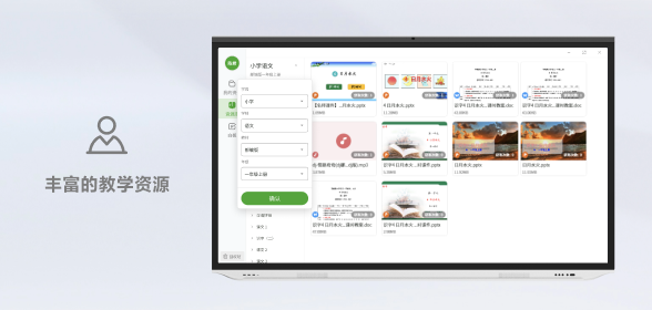 iSlot官方网站 - 引领潮水