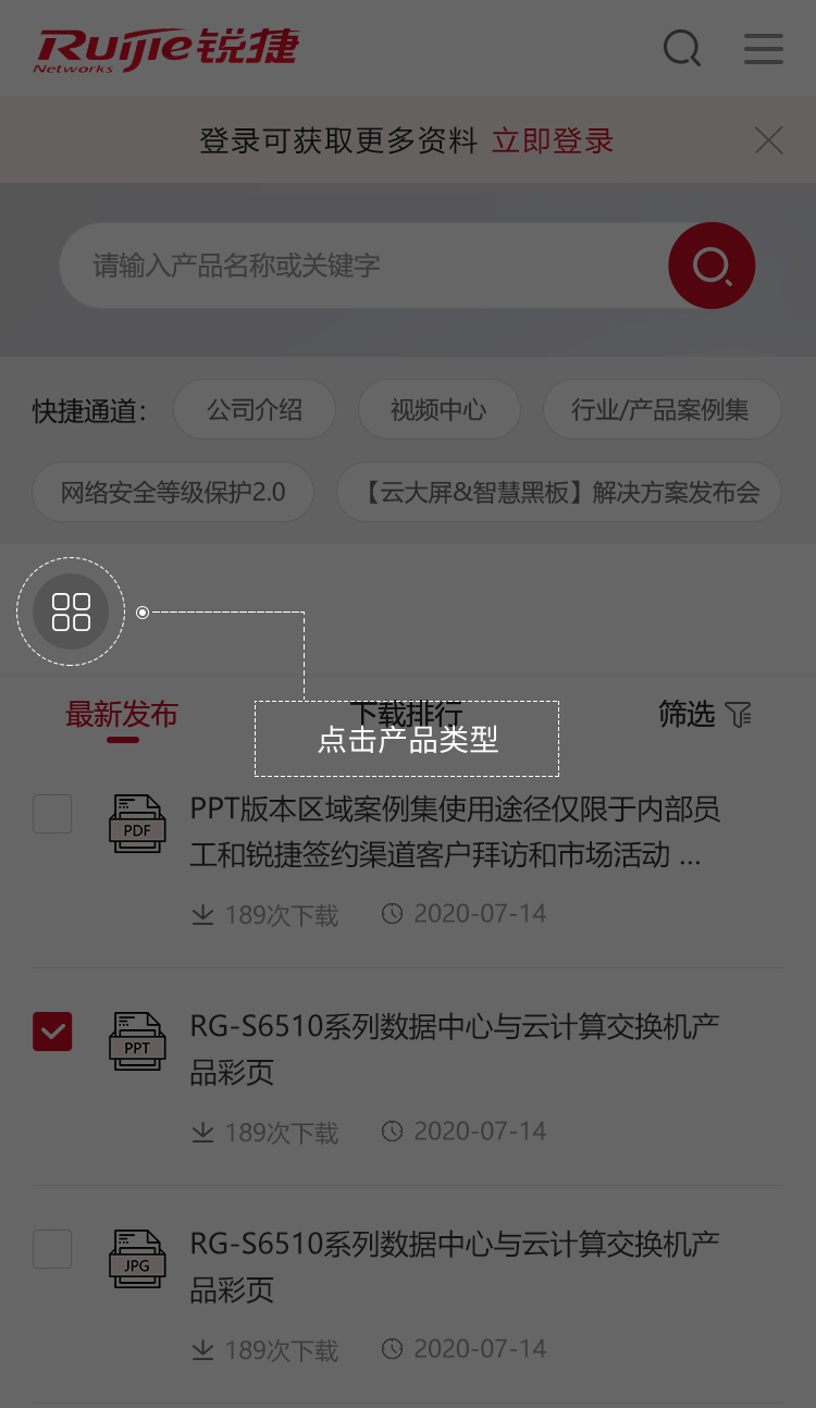 iSlot官方网站 - 引领潮水